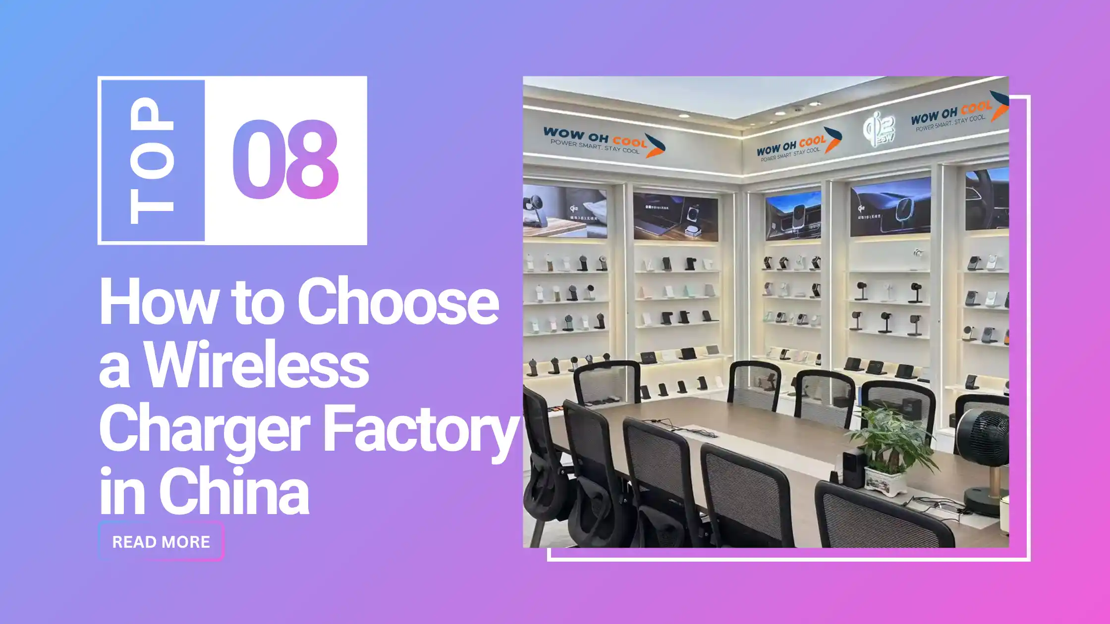 Factory Audit Guide